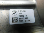 Насадка на глушитель для BMW X5 G05 2018>, OEM 51128074190 - вид 4 (фото)