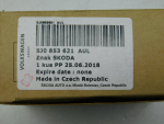 Эмблема для Skoda Rapid 2013-2020, OEM 5JA853621 - вид 2 (фото)