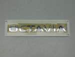 Эмблема для Skoda Octavia III (A7) 2013-2020, OEM 5E08536872ZZ - вид 1 (фото)