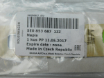Эмблема для Skoda Octavia III (A7) 2013-2020, OEM 5E08536872ZZ - вид 2 (фото)