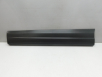 Накладка двери передней левой для Volkswagen Tiguan 2007-2017, OEM 5N0854939A - вид 1 (фото)
