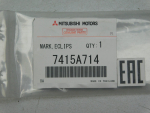 Эмблема для Mitsubishi Eclipse Cross 2017>, OEM 7415A714 - вид 2 (фото)