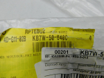Накладка двери передней правой для Mazda CX 5 2017>, OEM KB7W50640C - вид 3 (фото)