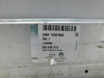 Усилитель переднего бампера для Opel Meriva B 2010>, OEM 13267890 - вид 4 (фото)