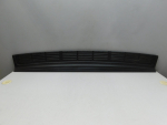 Накладка заднего бампера для Toyota Land Cruiser (200) 2008>, OEM 5216260040 - вид 1 (фото)