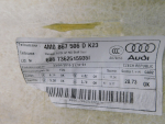 Обшивка потолка для Audi Q7 [4M] 2015>, OEM 4M0867506DK23 - вид 3 (фото)