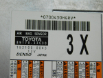 Блок управления AIRBAG для Toyota Camry V70 2017>, OEM 8917033C30 - вид 3 (фото)