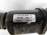 Горловина топливного бака для Mercedes-Benz S-Klasse W222 2013>, OEM A2224704000 - вид 3 (фото)