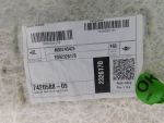 Обшивка потолка для Mini Countryman F60 2016>, OEM 7420588-09 - вид 3 (фото)