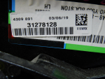Зеркало левое электрическое для Volvo V40/V40 Cross Country 2012>, OEM 31278128 - вид 5 (фото)