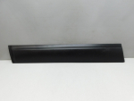 Накладка двери передней левой для Nissan Qashqai 2006-2014, OEM 80871JD00A - вид 1 (фото)