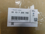 Накладка двери передней правой для BMW X3 F25 2010>, OEM 51137205780 - вид 3 (фото)