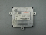 Блок управления светом для Skoda Rapid 2013-2020, OEM 4G0907397Q - вид 1 (фото)