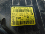 Фара правая для Skoda Octavia III (A7) 2013-2020, OEM 5E1941016 - вид 6 (фото)