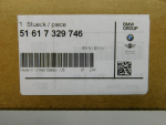 Кузовной элемент для BMW X5 G05 2018>, OEM 51617329746 - вид 3 (фото)