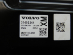 Блок управления двигателем для Volvo V40/V40 Cross Country 2012>, OEM 36011422 - вид 4 (фото)