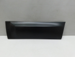 Накладка двери задней левой для Nissan Qashqai 2006-2014, OEM 82871JD00A - вид 1 (фото)