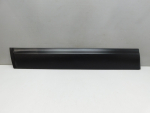 Накладка двери передней левой для Nissan Qashqai 2006-2014, OEM 80871BR01A - вид 1 (фото)