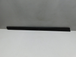 Молдинг двери передней левой для Nissan X-Trail (T32) 2014>, OEM 808774СM1A - вид 1 (фото)
