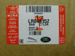 Повторитель указателя поворота для Land Rover Range Rover Evoque 2011-2019, OEM LR048352 - вид 3 (фото)