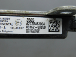 Блок электронный для Toyota Land Cruiser (200) 2008>, OEM 8816260050 - вид 4 (фото)