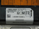 Блок управления AIRBAG для Nissan X-Trail (T32) 2014>, OEM 988204DM0A - вид 3 (фото)