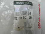 Хомут глушителя для Renault Kaptur 2016>, OEM 8200661295 - вид 4 (фото)