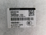 Обшивка потолка для BMW X6 F16 2014>, OEM 51447382363 - вид 3 (фото)