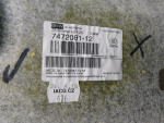 Обшивка потолка для BMW X2 F39 2018>, OEM 51447472081 - вид 4 (фото)