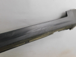 Накладка на порог для Chevrolet Orlando 2011>, OEM 96886770 - вид 2 (фото)