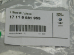 Накладка для BMW 5-серия G30 2016>, OEM 17118581955 - вид 3 (фото)