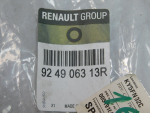 Трубка кондиционера для Renault Logan II 2014>, OEM 924906313R - вид 2 (фото)