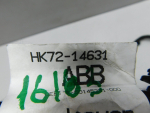 Проводка (коса) для Land Rover Discovery Sport 2014>, OEM HK7214631 - вид 3 (фото)