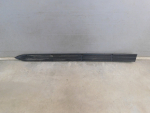 Накладка на порог для Toyota Land Cruiser (200) 2008>, OEM 517716A120 - вид 1 (фото)