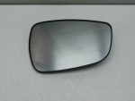 Стекло зеркала правого для Hyundai i30 2012>, OEM 87621-A6010 - вид 1 (фото)