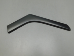 Накладка для Land Rover Range Rover Evoque 2011-2019, OEM FJ3M044E06AC - вид 1 (фото)