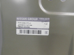 Кузовной элемент для Nissan Almera (G15) 2013>, OEM 760234AA8A - вид 5 (фото)