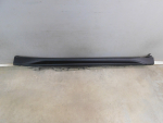 Накладка на порог для BMW X1 F48 2015>, OEM 51777332328 - вид 1 (фото)