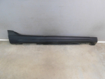 Накладка на порог для Volvo V40/V40 Cross Country 2012>, OEM 31290542 - вид 1 (фото)