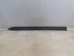 Накладка на порог для Toyota Land Cruiser (200) 2008>, OEM 5177260140 - вид 1 (фото)
