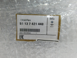 Накладка двери передней правой для BMW X2 F39 2018>, OEM 51137421440 - вид 3 (фото)