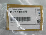 Накладка крыла заднего  правого для BMW X5 F15 2013-2018, OEM 51777378578 - вид 3 (фото)