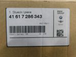 Петля капота левая для BMW 3-серия F30 2011>, OEM 41617286343 - вид 3 (фото)
