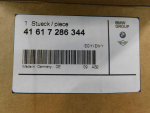 Петля капота правая для BMW 3-серия F30 2011>, OEM 41617286344 - вид 3 (фото)
