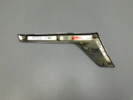 Накладка для Toyota Land Cruiser (200) 2008>, OEM 5318260040 - вид 3 (фото)