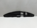 Накладка для Nissan Qashqai (J11) 2014>, OEM 5580U100 - вид 1 (фото)
