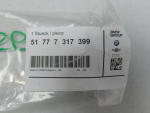 Накладка на порог для Mini F56 2013>, OEM 51777317399 - вид 3 (фото)