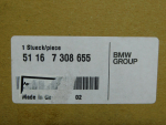 Накладка зеркала левого для BMW 5-серия F10/F11 2009>, OEM 51167308655 - вид 3 (фото)
