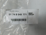 Воздуховод для BMW X5 E70 2007>, OEM 51748048771 - вид 3 (фото)