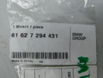 Поводок стеклоочистителя заднего для BMW X5 F15 2013-2018, OEM 61627294431 - вид 3 (фото)